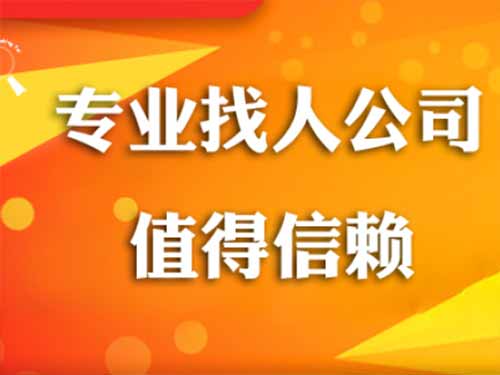 莲都侦探需要多少时间来解决一起离婚调查